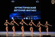 Кубок Вологодской области по бодибилдингу - 2026