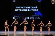 Кубок Вологодской области по бодибилдингу - 2026