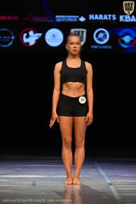 Кубок Вологодской области по бодибилдингу - 2026