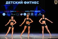 Кубок Вологодской области по бодибилдингу - 2026