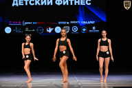 Кубок Вологодской области по бодибилдингу - 2026