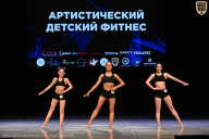 Кубок Вологодской области по бодибилдингу - 2026