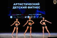 Кубок Вологодской области по бодибилдингу - 2026