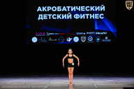 Кубок Вологодской области по бодибилдингу - 2026