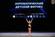 Кубок Вологодской области по бодибилдингу - 2026