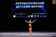 Кубок Вологодской области по бодибилдингу - 2026