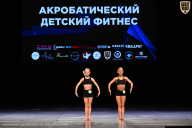 Кубок Вологодской области по бодибилдингу - 2026