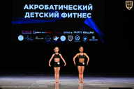 Кубок Вологодской области по бодибилдингу - 2026