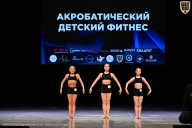 Кубок Вологодской области по бодибилдингу - 2026