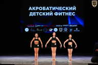 Кубок Вологодской области по бодибилдингу - 2026