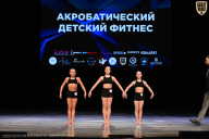 Кубок Вологодской области по бодибилдингу - 2026