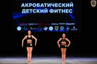 Кубок Вологодской области по бодибилдингу - 2026