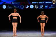 Кубок Вологодской области по бодибилдингу - 2026