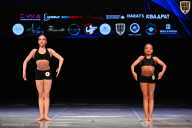 Кубок Вологодской области по бодибилдингу - 2026