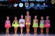 Кубок Вологодской области по бодибилдингу - 2026