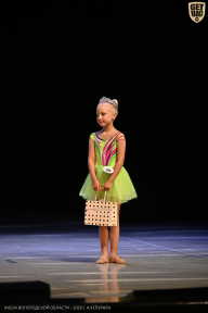 Кубок Вологодской области по бодибилдингу - 2026