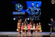 Кубок Вологодской области по бодибилдингу - 2026