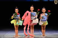 Кубок Вологодской области по бодибилдингу - 2026