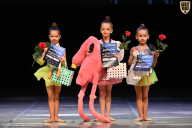 Кубок Вологодской области по бодибилдингу - 2026