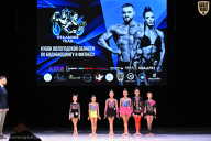 Кубок Вологодской области по бодибилдингу - 2026