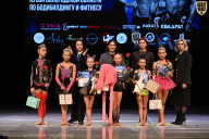 Кубок Вологодской области по бодибилдингу - 2026