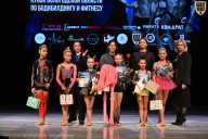 Кубок Вологодской области по бодибилдингу - 2026