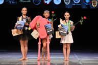 Кубок Вологодской области по бодибилдингу - 2026