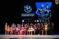 Кубок Вологодской области по бодибилдингу - 2026