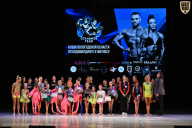 Кубок Вологодской области по бодибилдингу - 2026