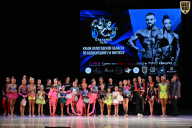 Кубок Вологодской области по бодибилдингу - 2026