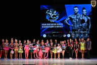 Кубок Вологодской области по бодибилдингу - 2026