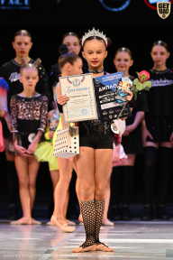 Кубок Вологодской области по бодибилдингу - 2026