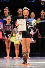 Кубок Вологодской области по бодибилдингу - 2026