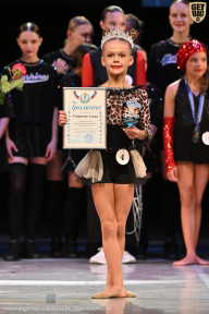 Кубок Вологодской области по бодибилдингу - 2026