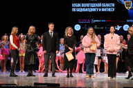 Кубок Вологодской области по бодибилдингу - 2026