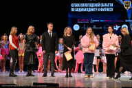 Кубок Вологодской области по бодибилдингу - 2026