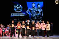 Кубок Вологодской области по бодибилдингу - 2026