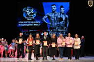 Кубок Вологодской области по бодибилдингу - 2026