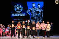 Кубок Вологодской области по бодибилдингу - 2026