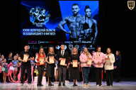 Кубок Вологодской области по бодибилдингу - 2026