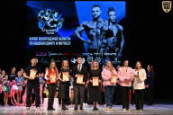 Кубок Вологодской области по бодибилдингу - 2026