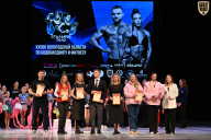 Кубок Вологодской области по бодибилдингу - 2026