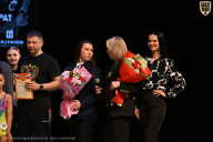 Кубок Вологодской области по бодибилдингу - 2026