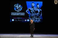 Кубок Вологодской области по бодибилдингу - 2026