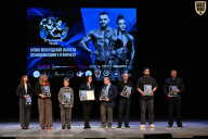 Кубок Вологодской области по бодибилдингу - 2026