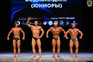 Кубок Вологодской области по бодибилдингу - 2026