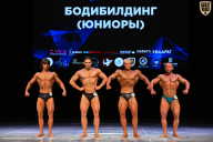 Кубок Вологодской области по бодибилдингу - 2026