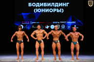 Кубок Вологодской области по бодибилдингу - 2026