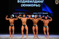 Кубок Вологодской области по бодибилдингу - 2026