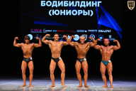 Кубок Вологодской области по бодибилдингу - 2026